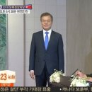 평화집 이미지