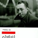 태사2길 이미지