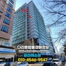 버스정류장 07-326 네이버블로그