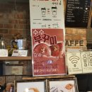 caffe&츄러스 이미지