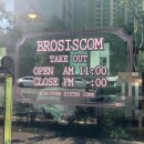 브로시스컴 이미지