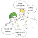 제우스성형외과 | 행복하세요 ..