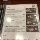 겸손돈가스 이미지