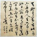 지우조경 - 도봉구 도봉로177길 9 | 지우조경