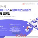 대구가톨릭의원 이미지