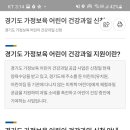흙사랑청과 - 평택시 안현로서8길 57 | 흙사랑청과