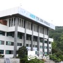 경기공항리무진버스주