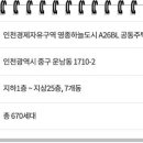 풍경채바다 이미지