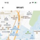 정화여자중학교 이미지