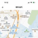 2024학년도 정화여자중학교 기간제교원 채용 공고 (음악, 수학) 이미지