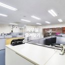 양재빌딩 이미지