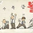 생생정보통신 이미지