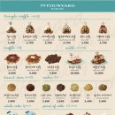 79FOUNYARD 이미지