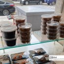 우리동네 반찬맛집 드림반찬 추천해요~ (영종도 반찬맛집추천!)