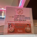 노모어피자 남악점 이미지