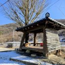 옥천군안내면보건지소 | 대청호 오백리길 13구간-(한반도 길)-안남면 사무소~안피실~둔주봉~점촌~화인~걸포~신촌교-260124