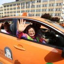 상신운수 이미지
