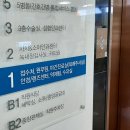 김안경센터 이미지