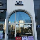 웨이브런헤어 하남점