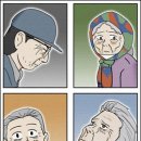 착한바보 오마이뉴스