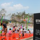 그날;그때;그곳