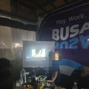 영도구-6 | 부산 영도 [마리노 오토캠핑장] 솔직후기｜바다 바로 앞 힐링캠핑 스팟