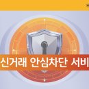 막지 이미지