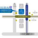 에스시서울 이미지