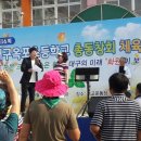 옥포초등학교 이미지