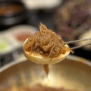 서반식당선학점 이미지