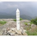 용수천 이미지