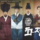 세일성준