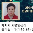 모이다청년카페