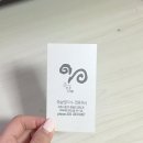 수원-0267 네이버블로그