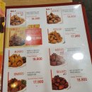 60계 광주금호점 이미지