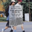 범계역 미용실 추천 아이원헤어_매직세팅 빌드펌 솔직후기