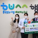 설명한의원 이미지