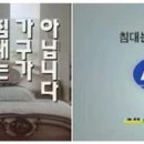 에이스광고기획 - 통영시 | 에이스광고기획