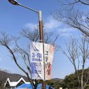 독립기념관 | 삼일절 천안 독립기념관 행사 다녀온 후기 삼일절행사 분위기