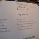 전리단길 이미지