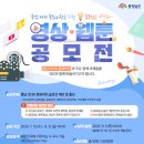 문화비젼21 이미지
