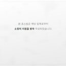 헤어갤러리타운