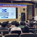 미래교실 티스토리