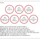 한숲기획 이미지