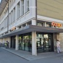 스위스 인터라켄 서역 쿱 Coop 마트 영업시간(일요일) 물가 라면 종류