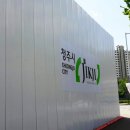 이레에스티