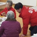 송촌1리 이미지