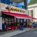 이순신광장 이미지