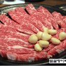 착한14주유소 이미지