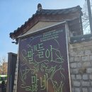 고향슈퍼 | 슈퍼로이어(Super Lawyer) 1달 사용 후기